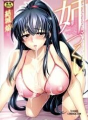 ane-zukushi.jpg