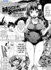 anetsun-summer.jpg