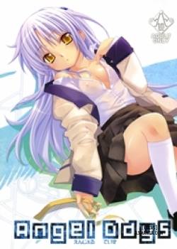 angel-days.jpg