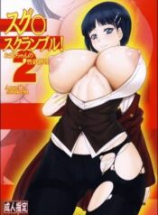 angel-s-stroke-81-suguha-scramble.jpg