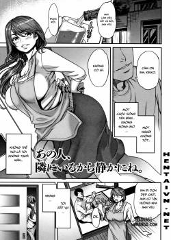ano-hito-tonari-ni-iru-kara-shizuka-ni-ne.jpg
