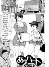 apartment.jpg