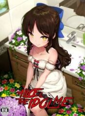 arisu-to-idol-no-watashi.jpg