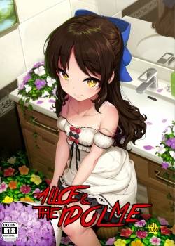 arisu-to-idol-no-watashi.jpg