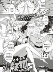 assertive-fox-spirit.jpg