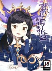 atarashii-fate-episode-ga-arimasu-2.jpg
