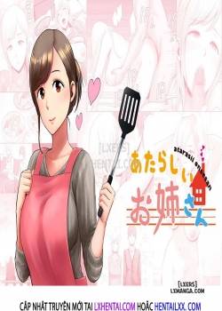 atarasii-onee-san.jpg