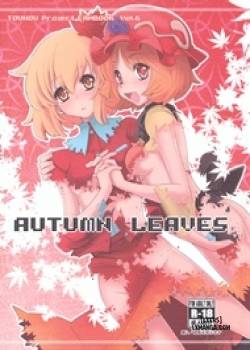 autumn-leaves.jpg