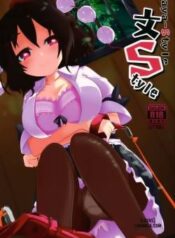 aya-style.jpg