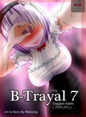 b-trayal-7.jpg