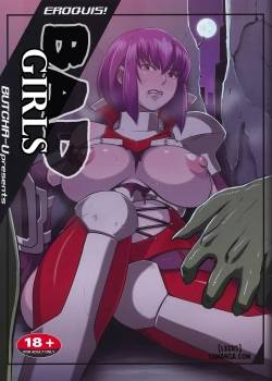 bad-girls.jpg