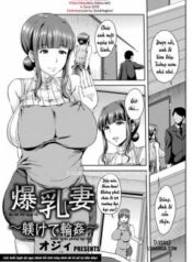 bakunyuuzuma-shitsukete-rinkan.jpg