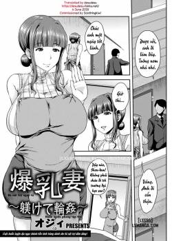 bakunyuuzuma-shitsukete-rinkan.jpg