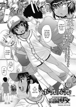 ball-girl.jpg