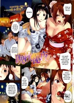 banshuu-hiya.jpg