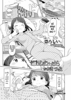 because-i-m-awake.jpg