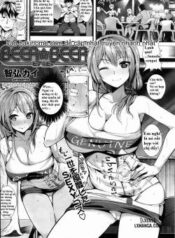 beer-beer.jpg