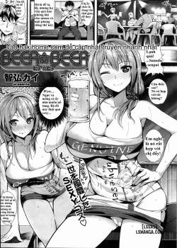 beer-beer.jpg