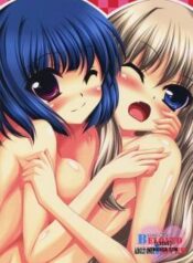 beloved-lover.jpg