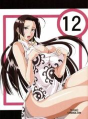 benten-kairaku-12-hebirei-2.jpg