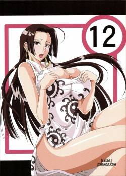benten-kairaku-12-hebirei-2.jpg