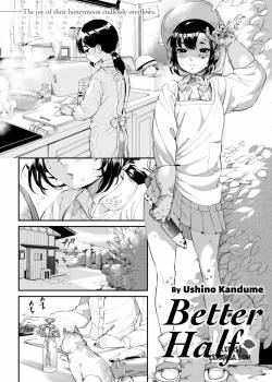 better-half.jpg