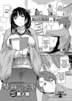 between-the-bookshelves.jpg