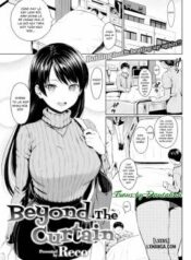 beyond-the-curtain.jpg
