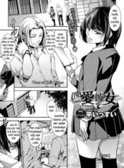 biased-girlfriend.jpg
