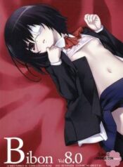 bibon-vol-8-0.jpg