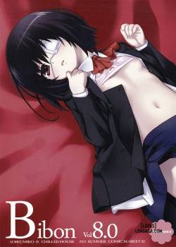 bibon-vol-8-0.jpg