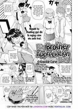 big-brother-appreciation-day.jpg