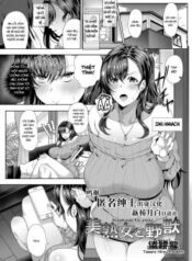 bijukujo-to-yajuu.jpg