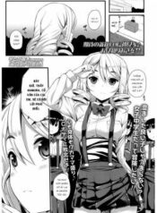 blonde-no-koigokoro.jpg