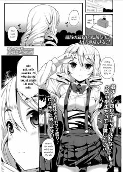 blonde-no-koigokoro.jpg