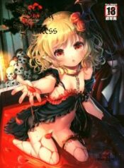 bloody-princess.jpg