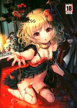 bloody-princess.jpg