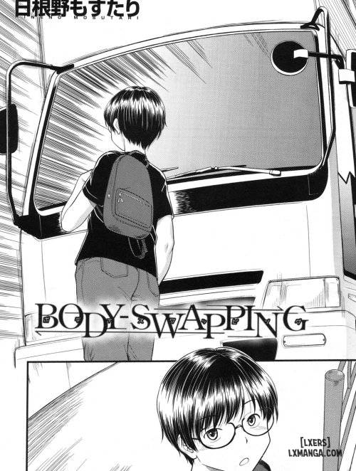 body-swapping.jpg