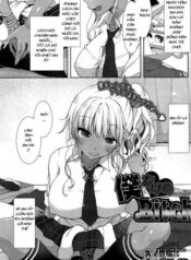 boku-dake-no-bitch.jpg