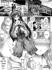 boku-no-kanojo-wa-kiyohime-sama.jpg