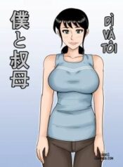 boku-to-oba.jpg