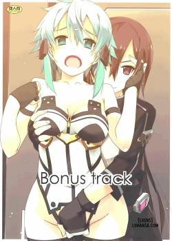 bonus-track.jpg