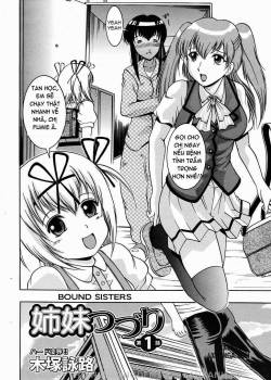 bound-sisters.jpg