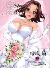 bridal-kallen.jpg