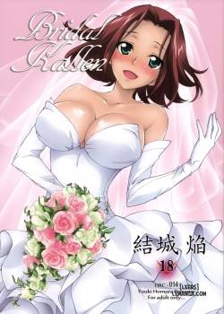 bridal-kallen.jpg