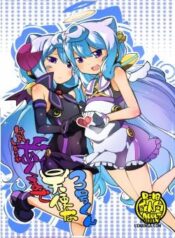 bunretsu-shiyou-ga-akuma-de-tenshina-3-gou-kun.jpg