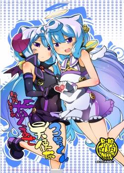 bunretsu-shiyou-ga-akuma-de-tenshina-3-gou-kun.jpg