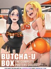butcha-u-box-the-complete-pooters-collection.jpg