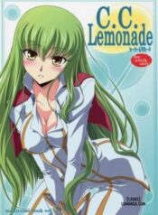 c-c-lemonade.jpg