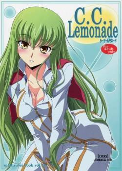 c-c-lemonade.jpg